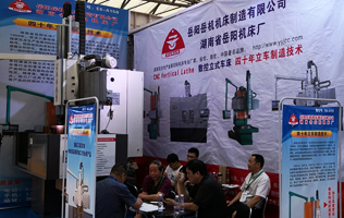 湖南精易達(dá)科技有限公司